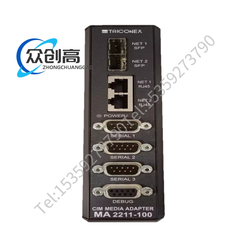 <strong>Triconex MA2211-100S2</strong>