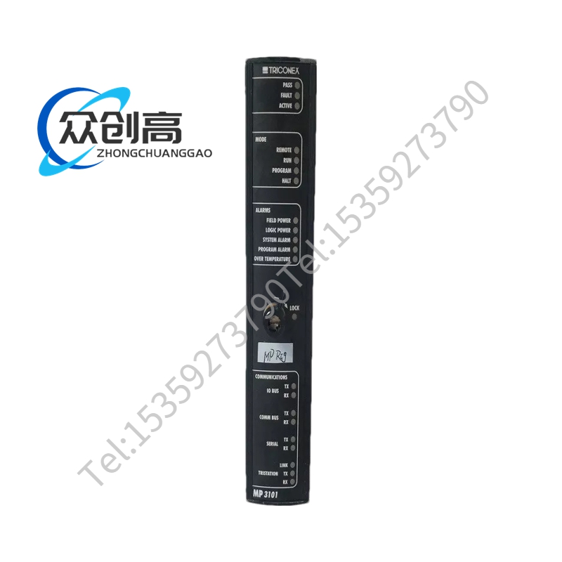 <strong>Triconex 3101</strong>