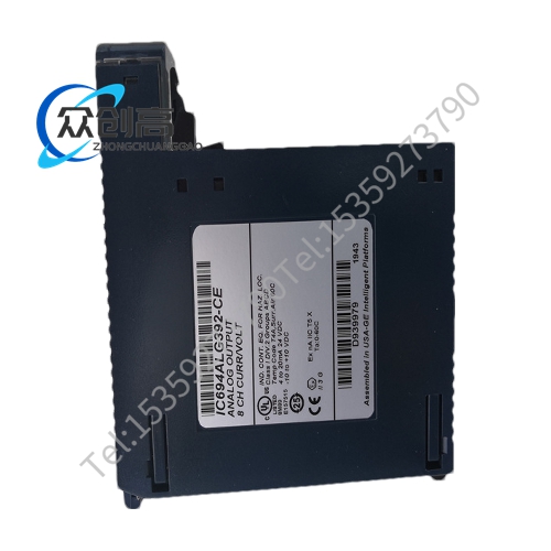 GE IC695310-DJ