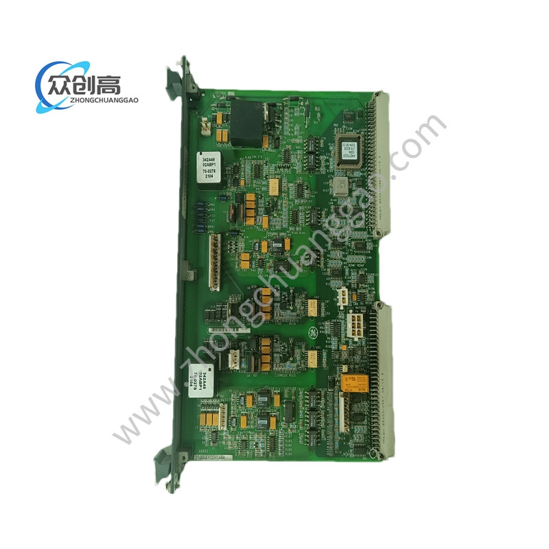 GE IC200UDR005-BG