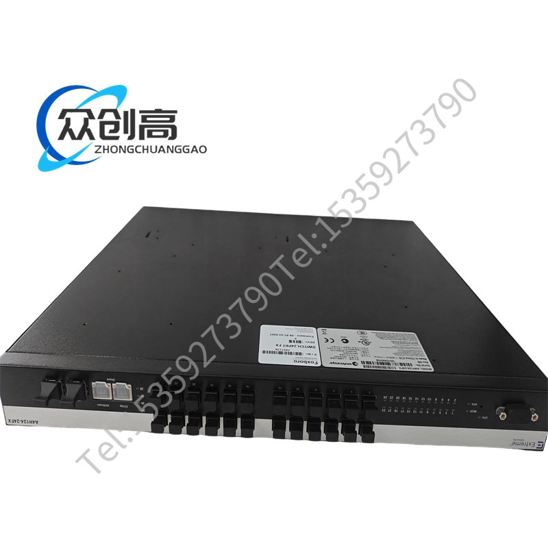 Extreme Networks VSP4900-12MXU-12XE-B