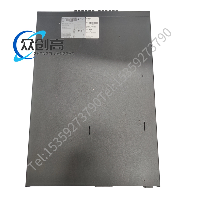 Extreme Networks SSA-T4068-0252 光纤模块