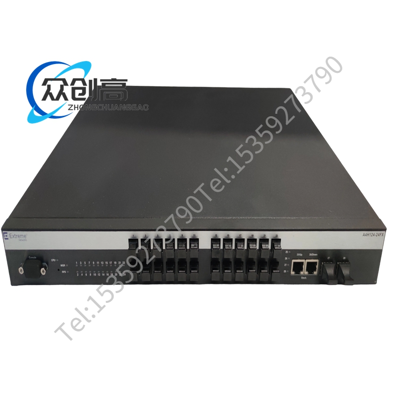 Extreme Networks X465-48P 全千兆 PoE 交换机