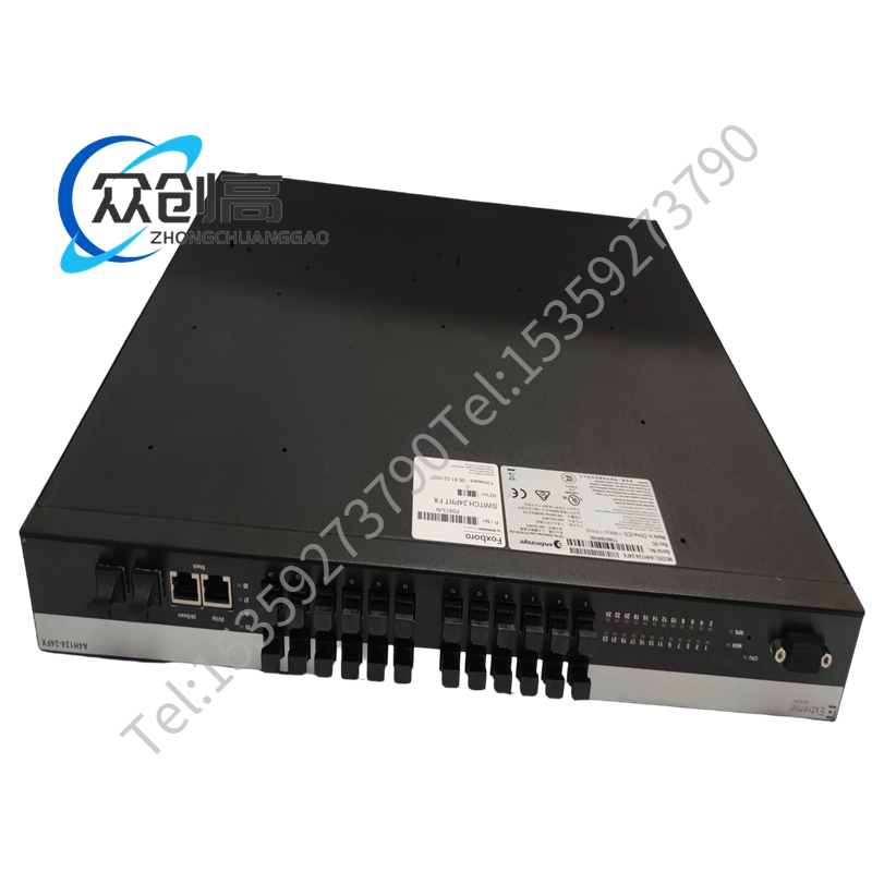Extreme Networks XN-ACPWR-1200W-FB 交流电源模块
