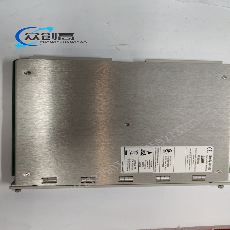 Bently 3500/92-02-01-00扩展框架