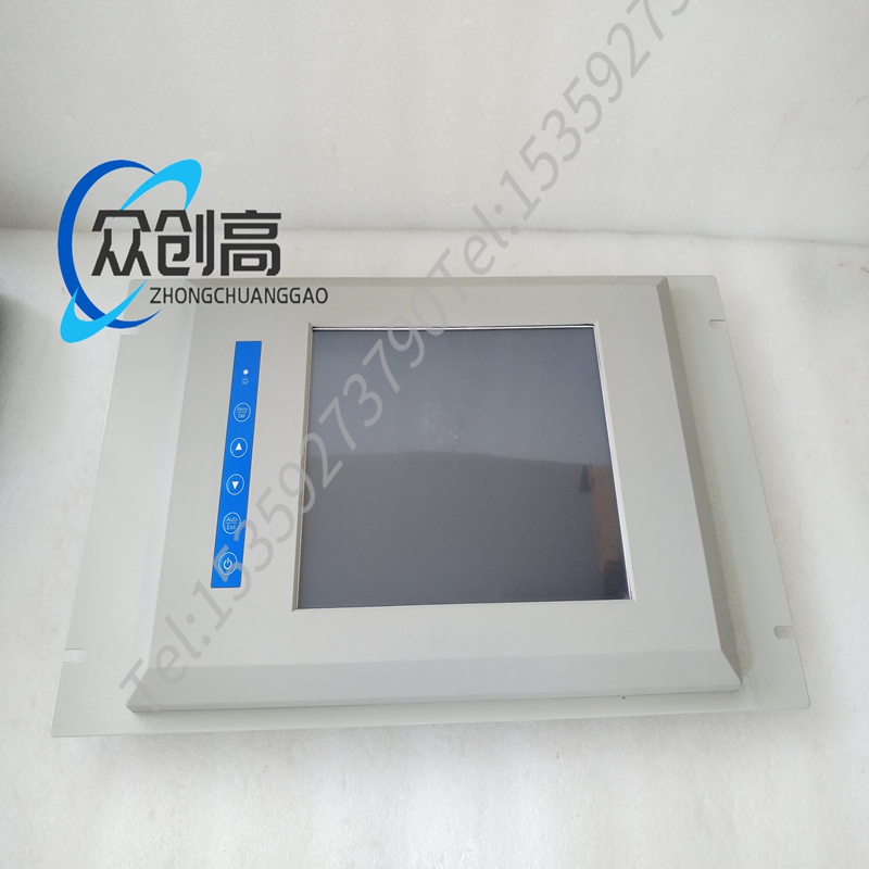 Bently 3500/94M系统管理模块