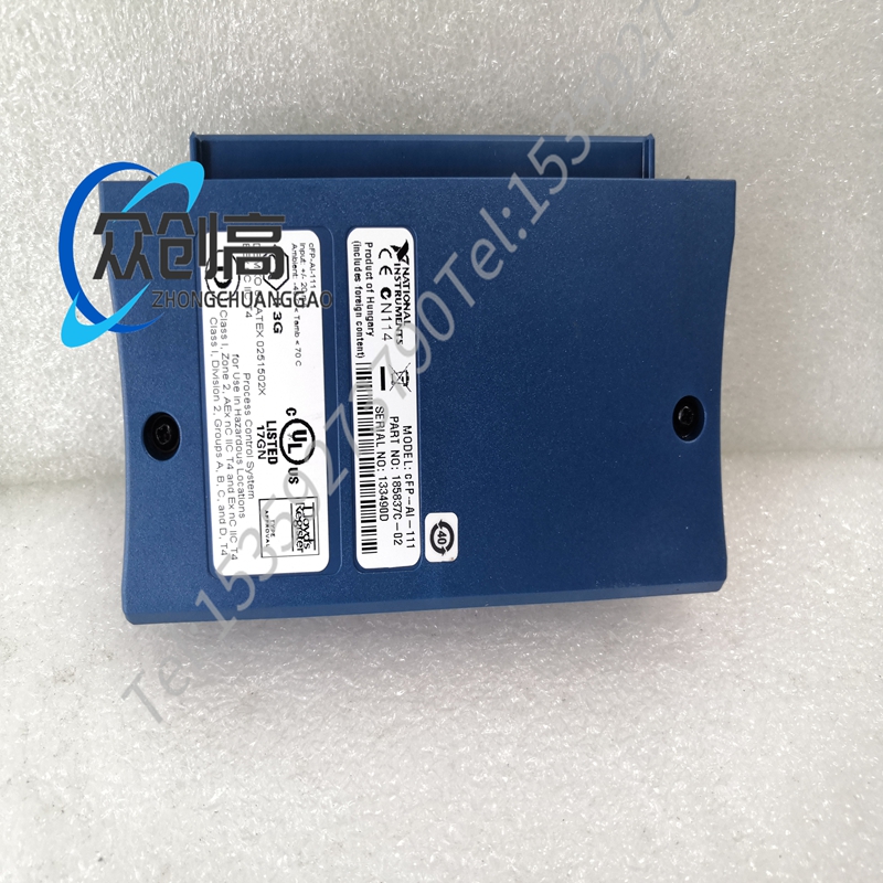 Bently CFP-AI-111边缘计算模块