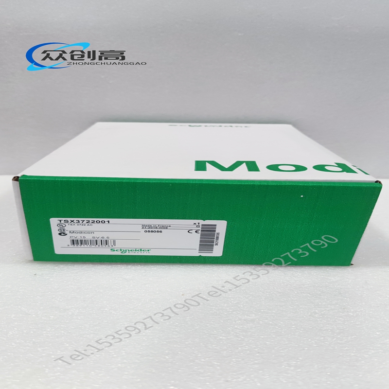 Bently TSX3722001信号隔离器