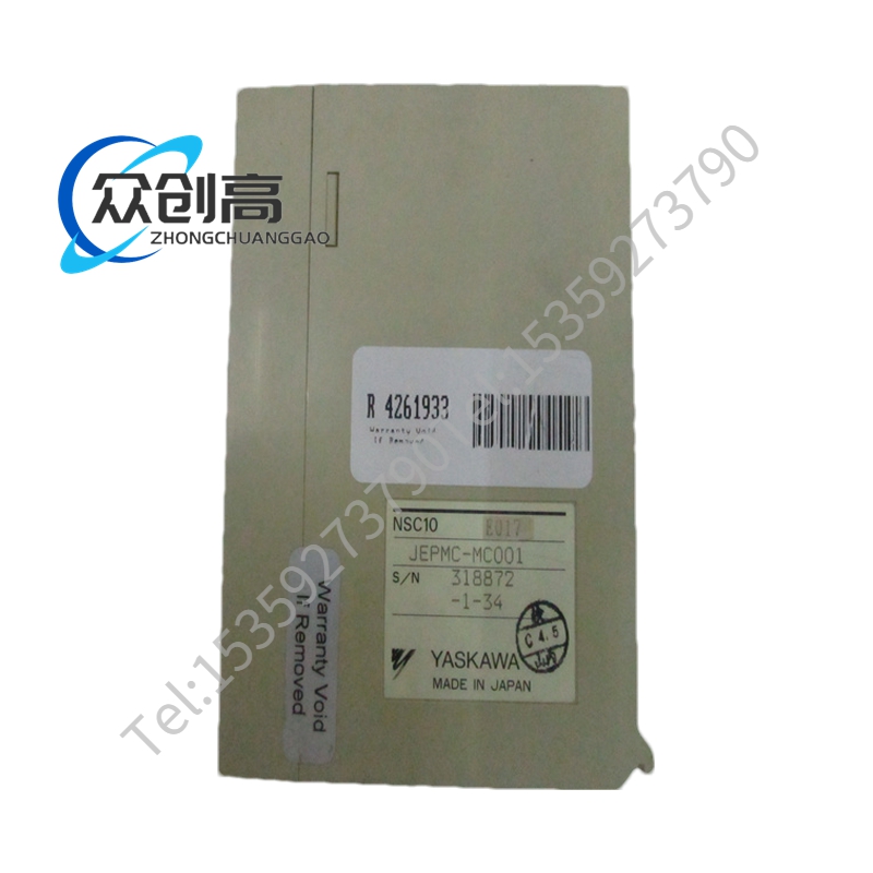 YASKAWA SGMGH-44A2A-YR15