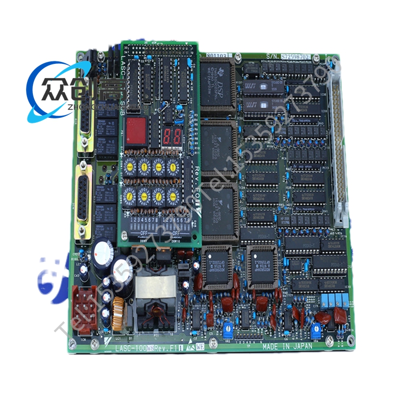 YASKAWA CIMR-VMW2011