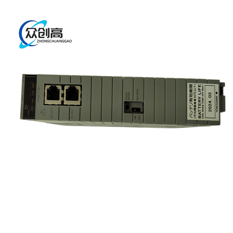 Yokogawa UD1AG3-100N-6K D-2TA-N+DM1A-100G
