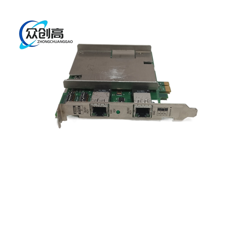 Yokogawa JEFMC-B011-06F