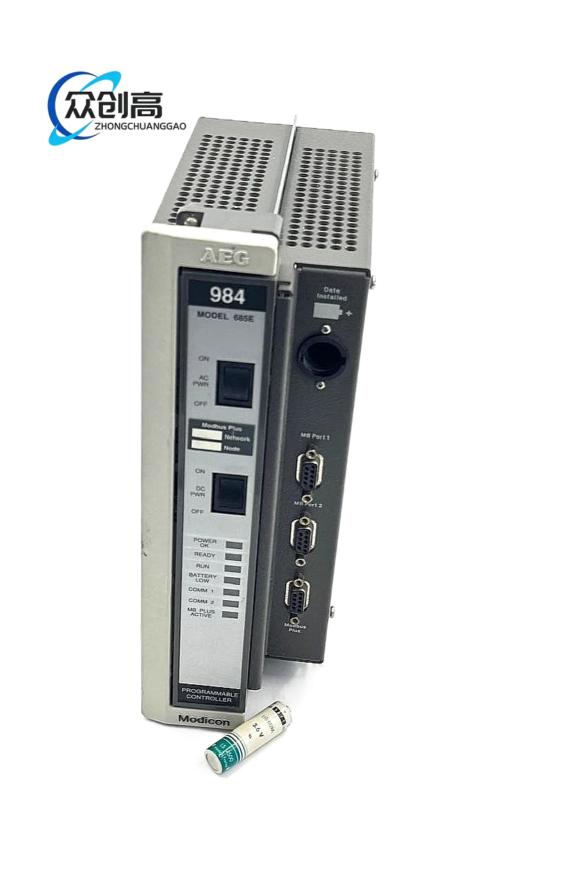 Schneider MM-08MP-001