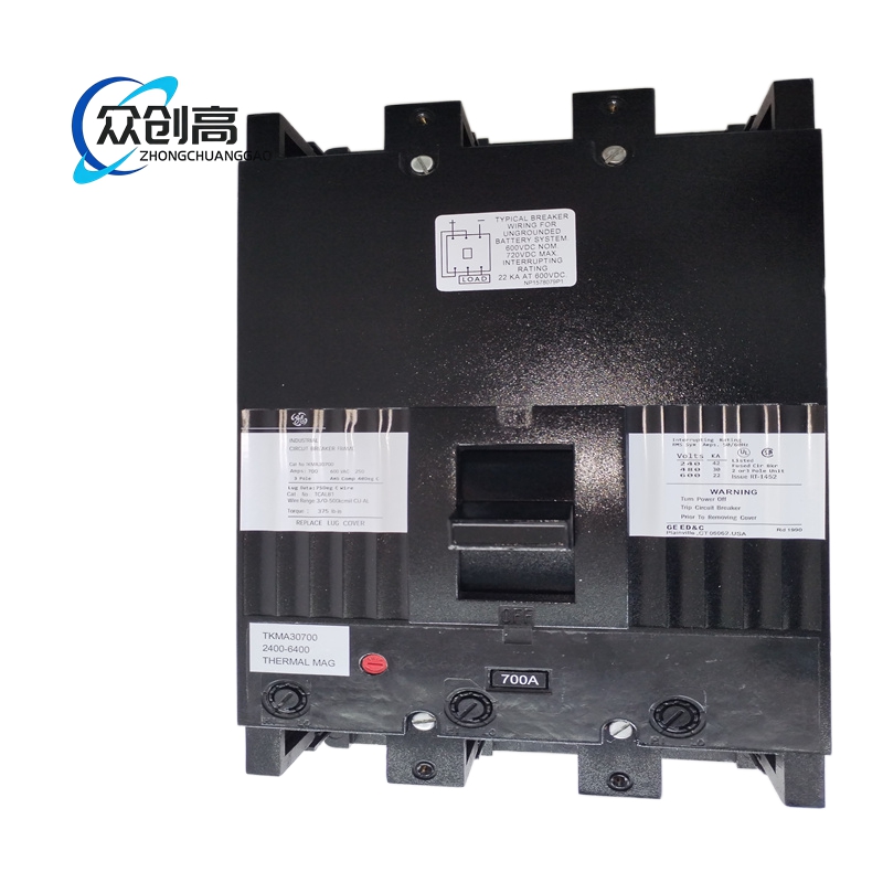 GE DGP54BABA0005