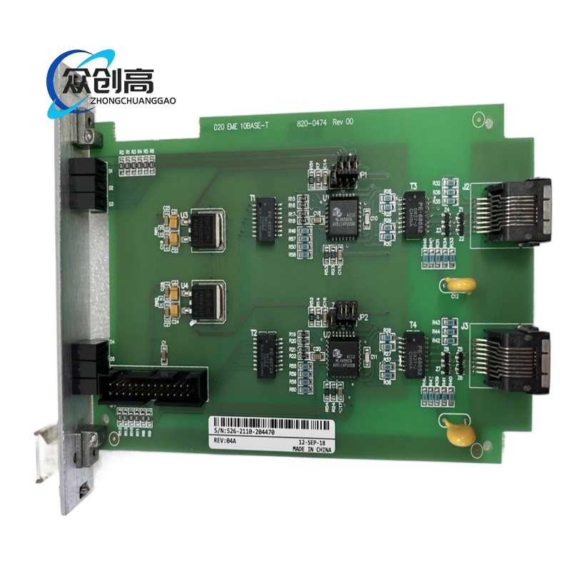 GE DS3800XEXB