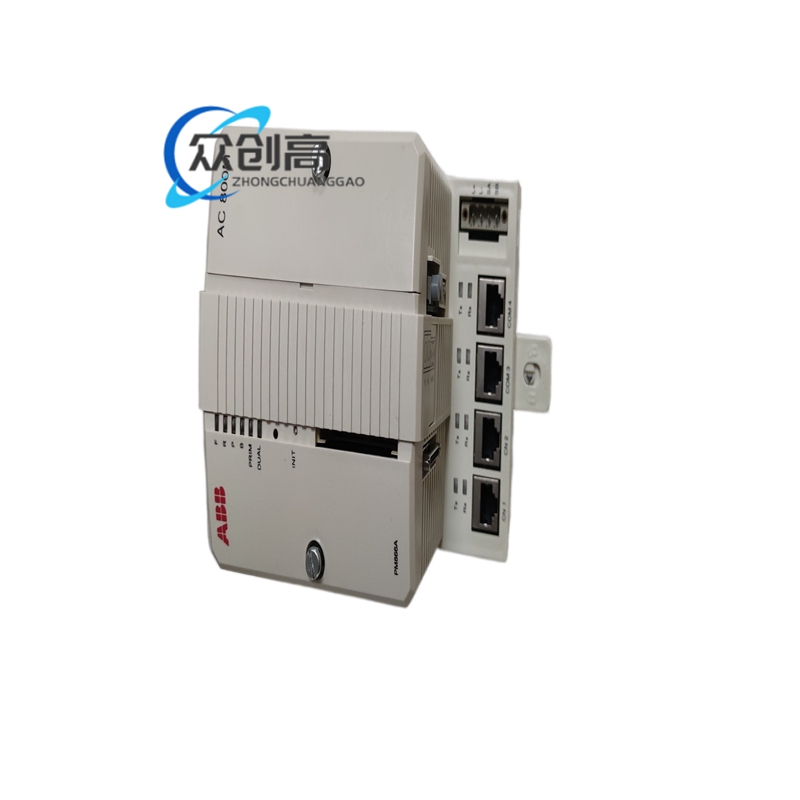 ABB PM866K01 3BSE050198R1