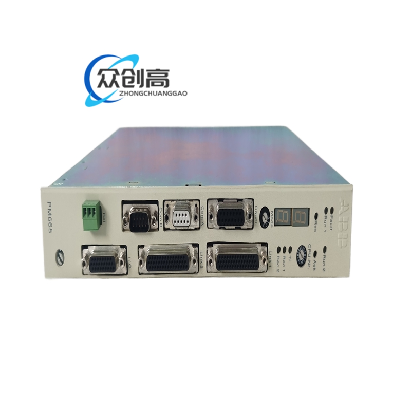 ABB PM665 3BDS005799R1