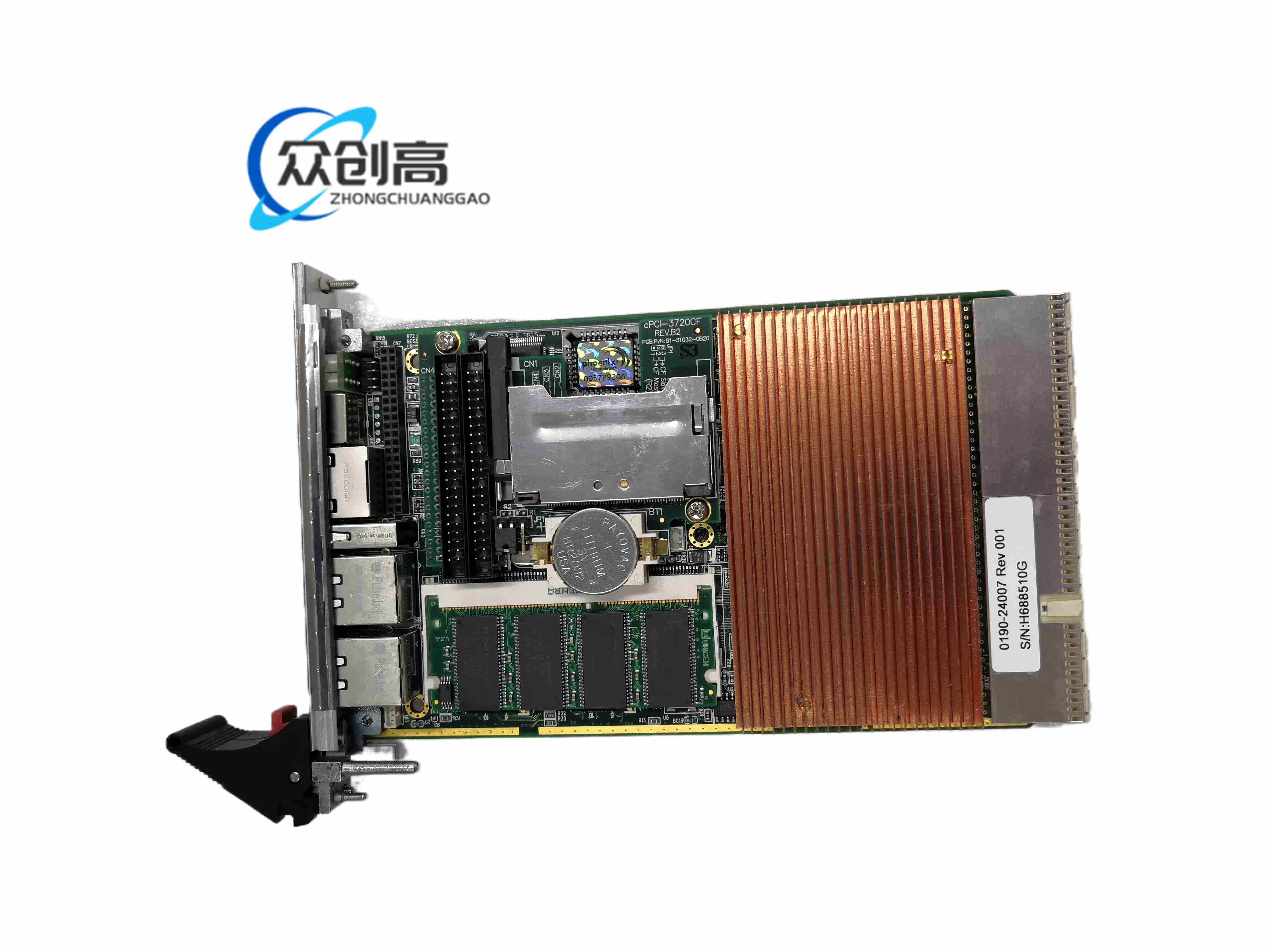 AMAT 0190-24007