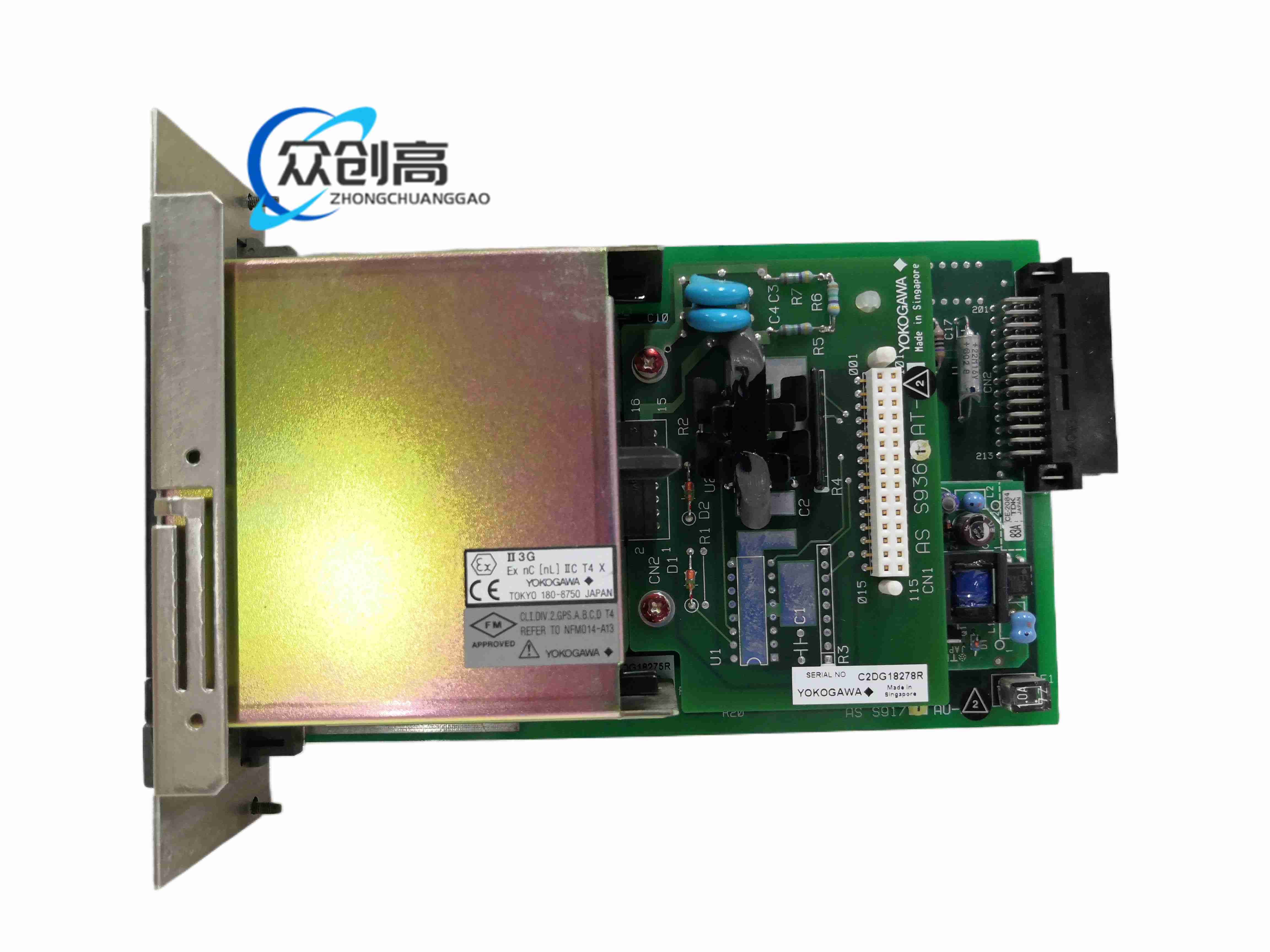 Yokogawa AIP571 BUS2