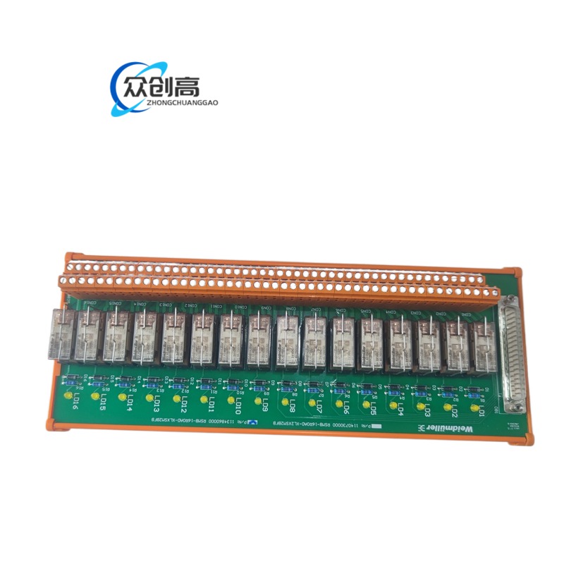 WEIDMULLER 1134860000