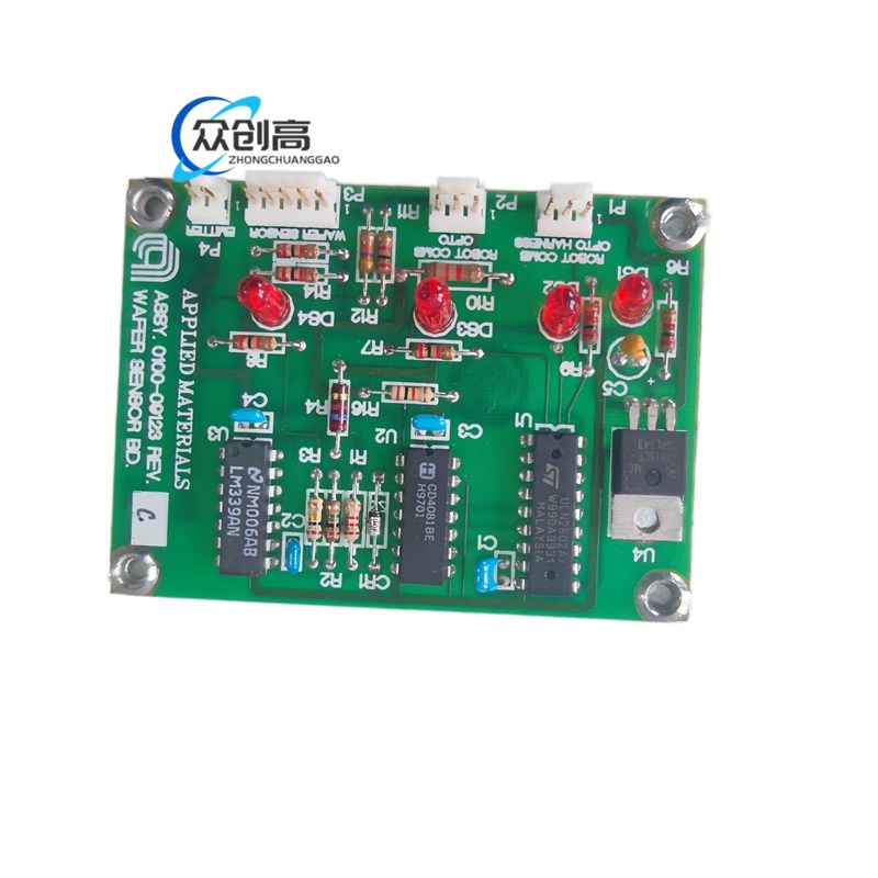 Amat 0100-09123