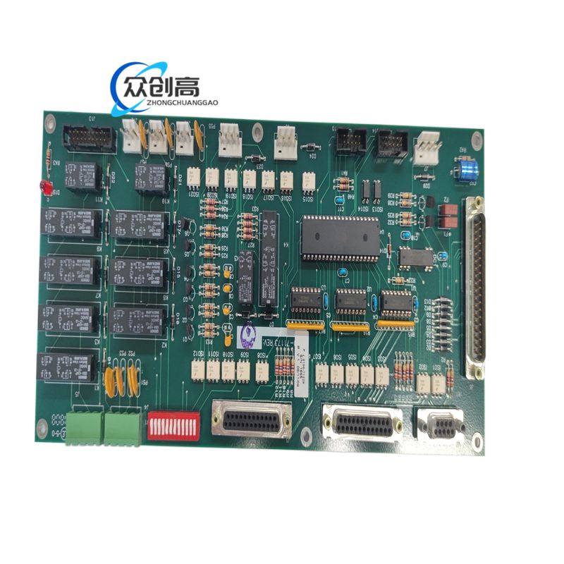 Amat 0100-71229