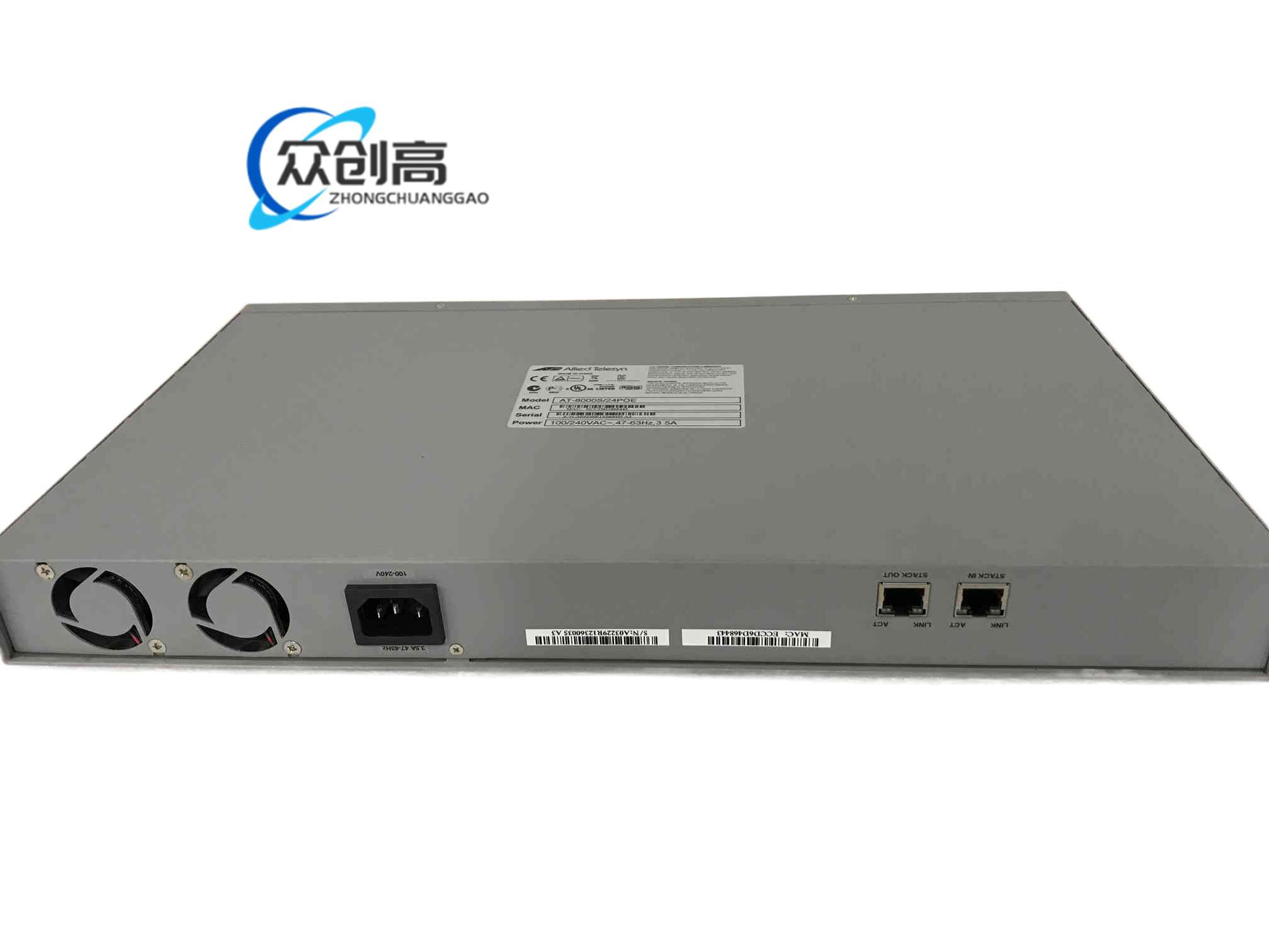 Allied Telesis AT-8000S/24 POE