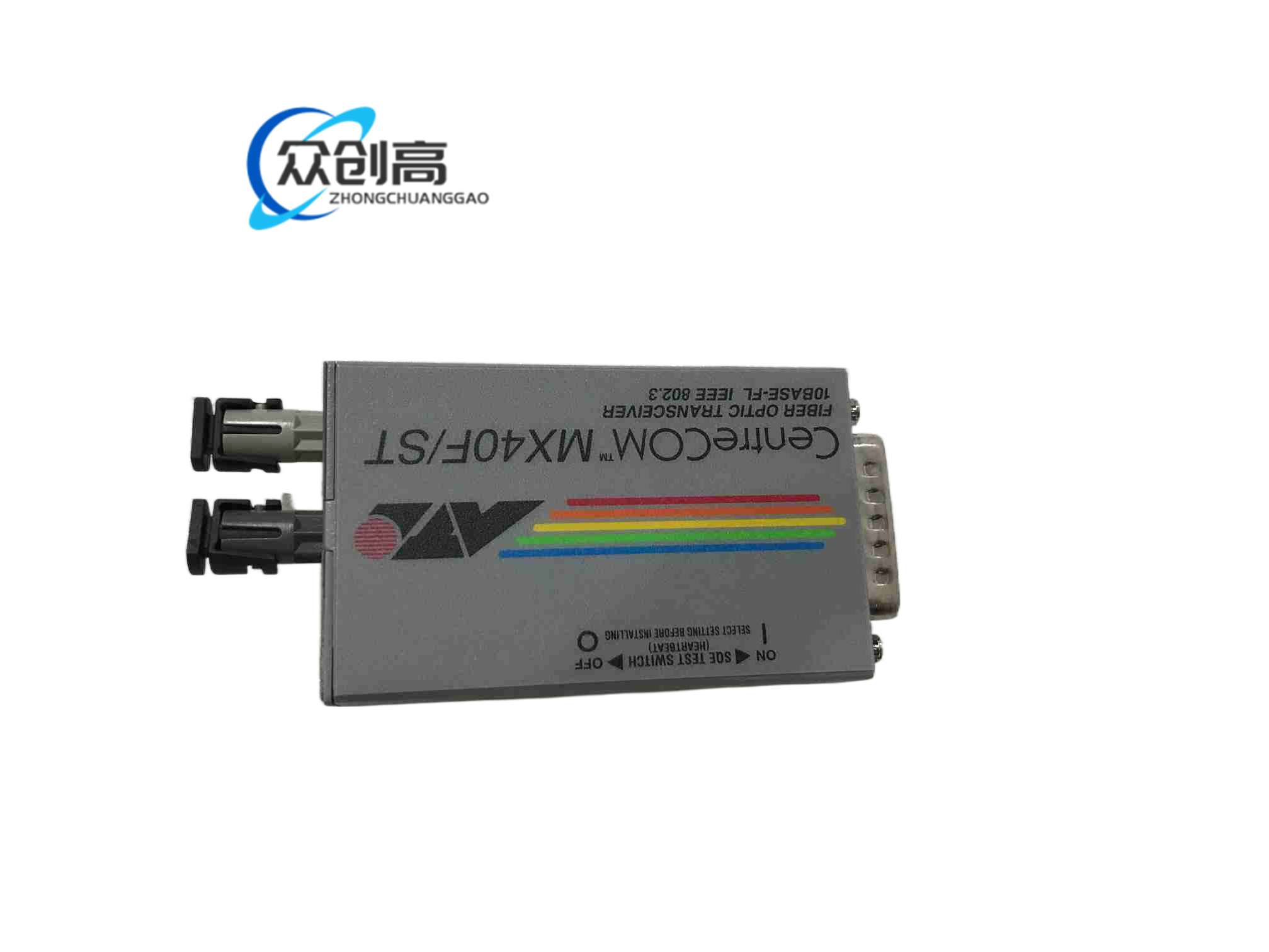 Allied Telesis AT-MX40FST-05