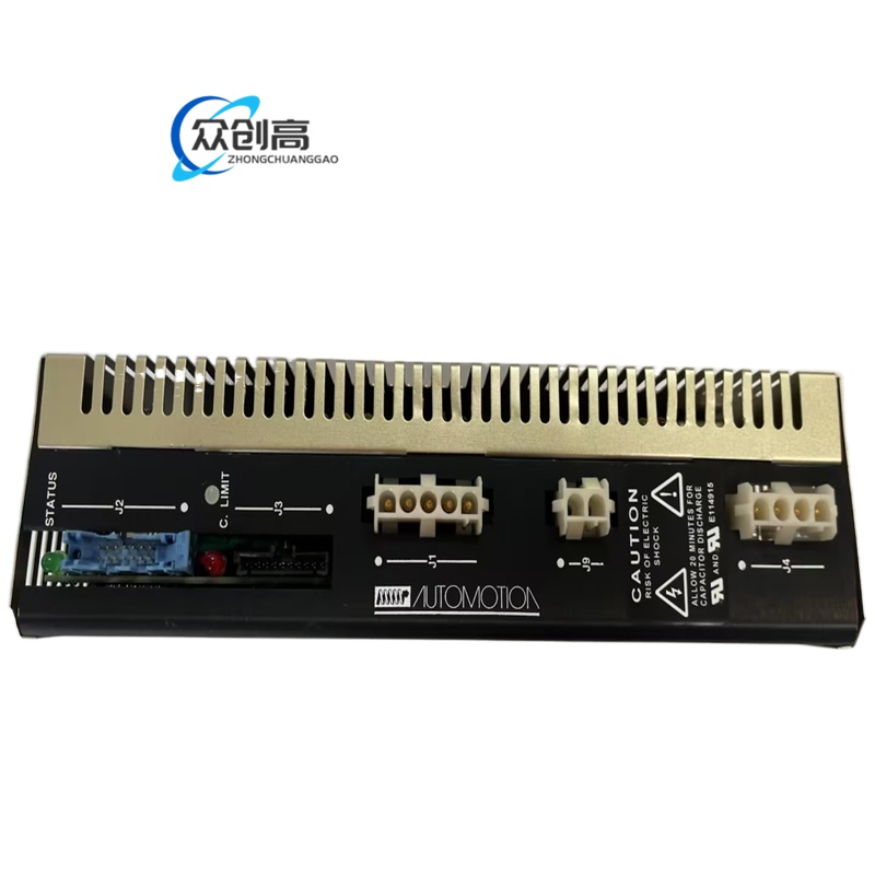 AUTOMOTION ALC12DE-010-1312