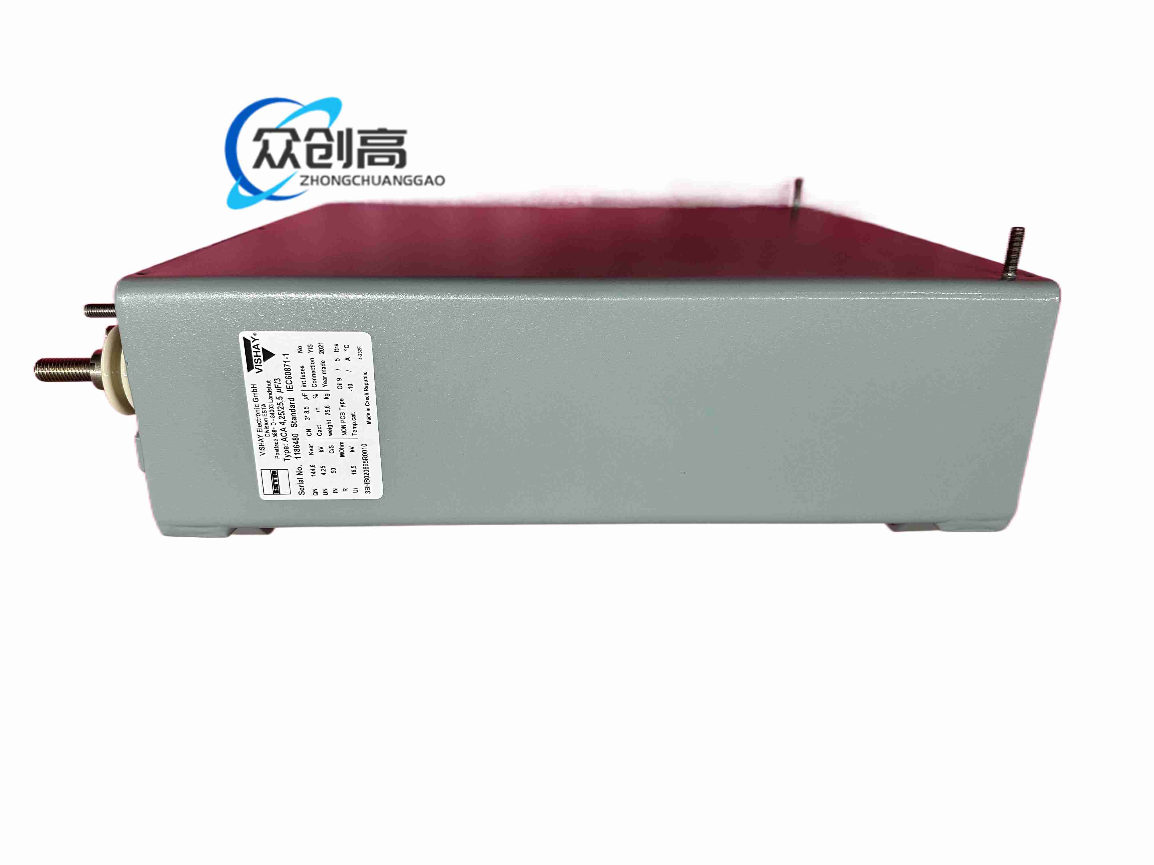 ABB ACA 4,2525,5 ΜF3 3BHB020695R0010