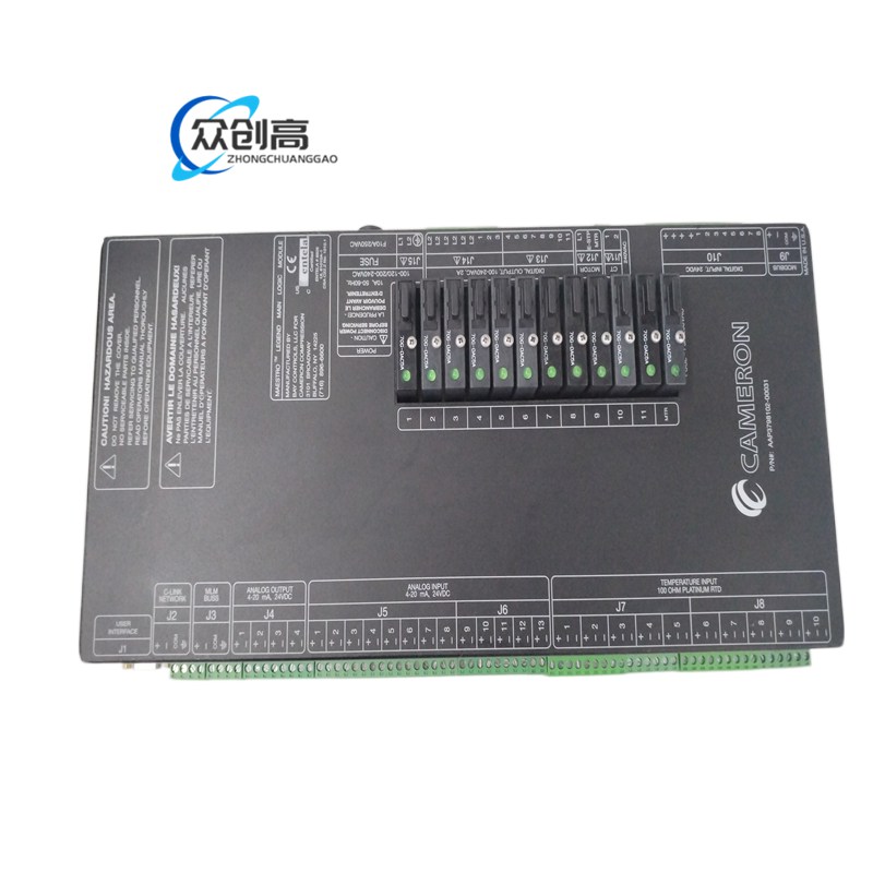 CAMERON AAP3798102-00031