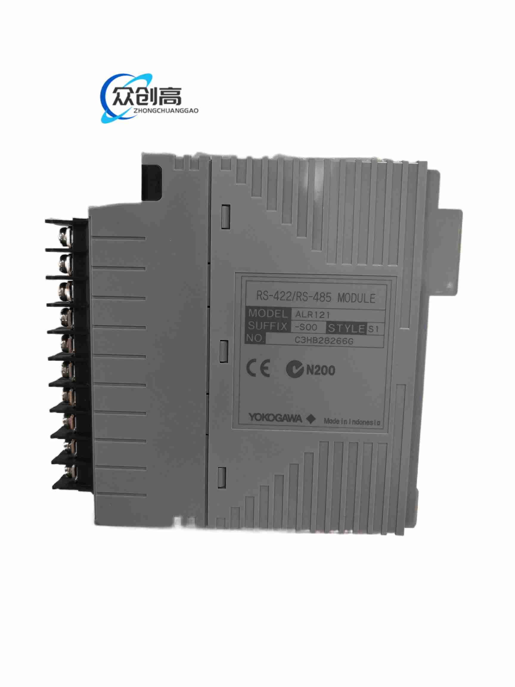 Yokogawa AALR121-S00