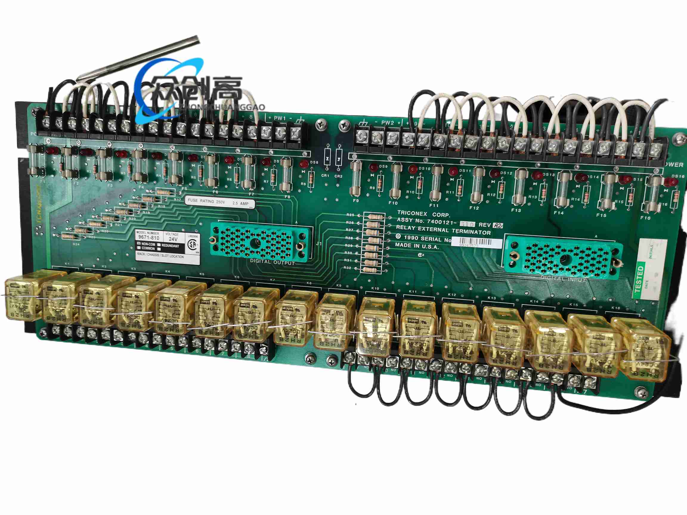 Triconex 9671-810