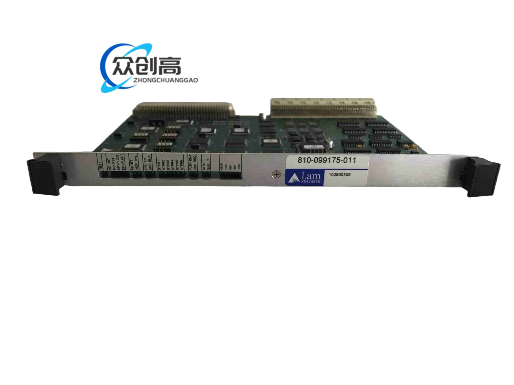 Lam Research 810-099175-011