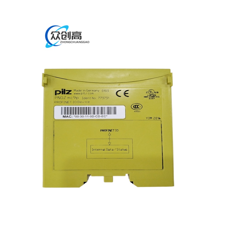 Pilz 773731