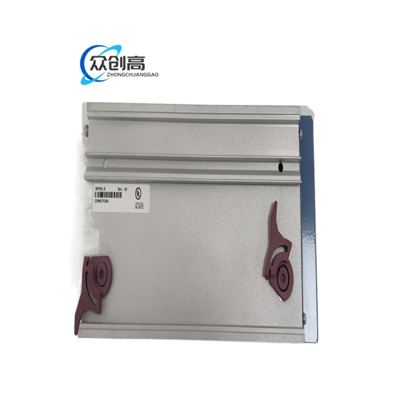 B&R 7CP476-010