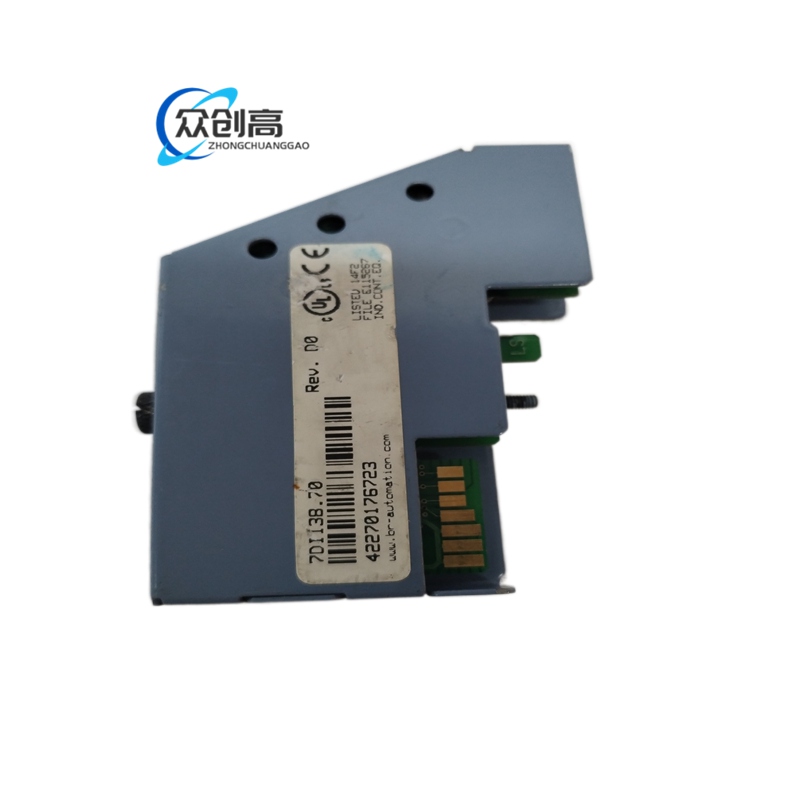 B&R 7DI138.70