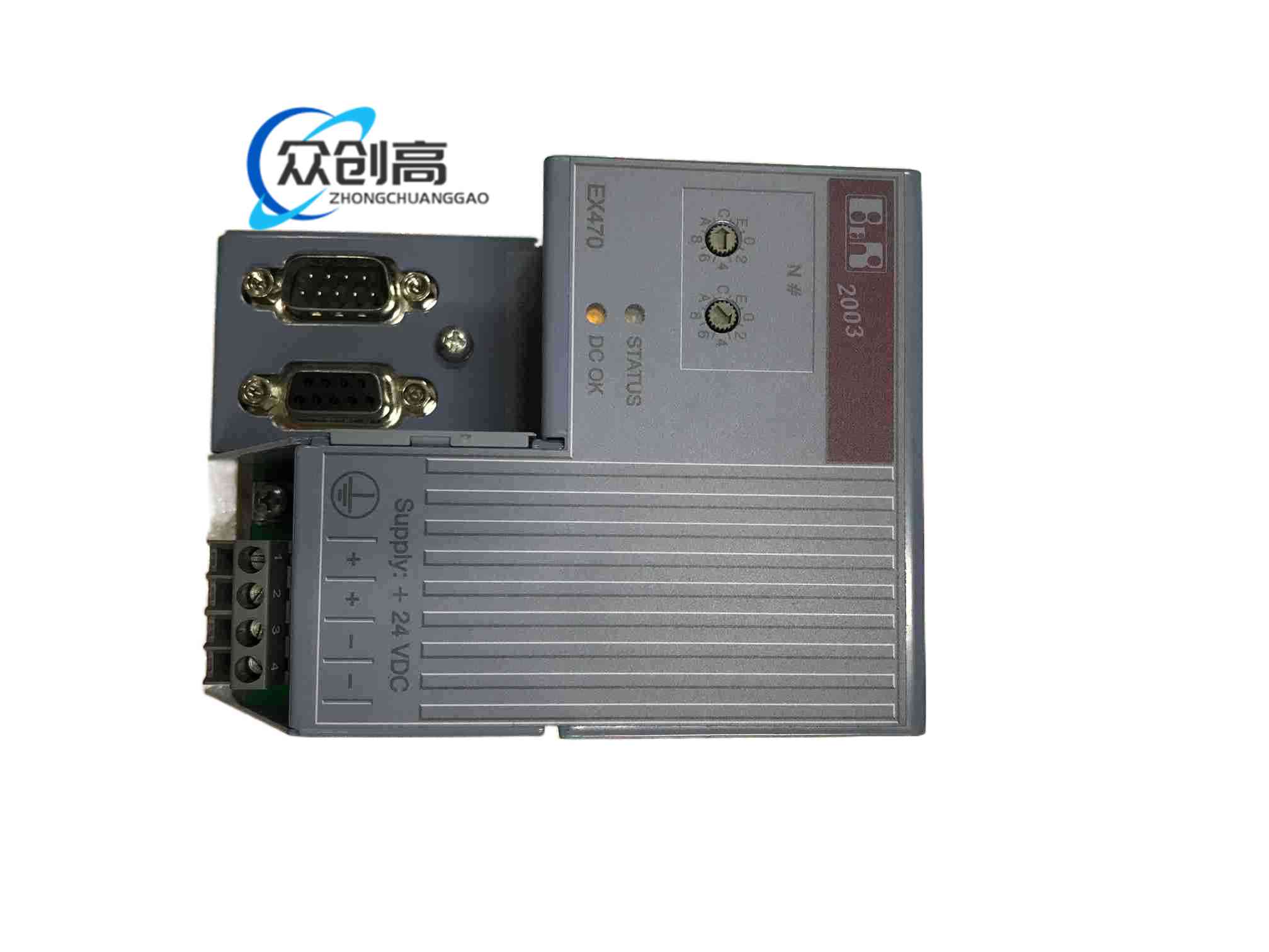 B&R 7EX470.50-1