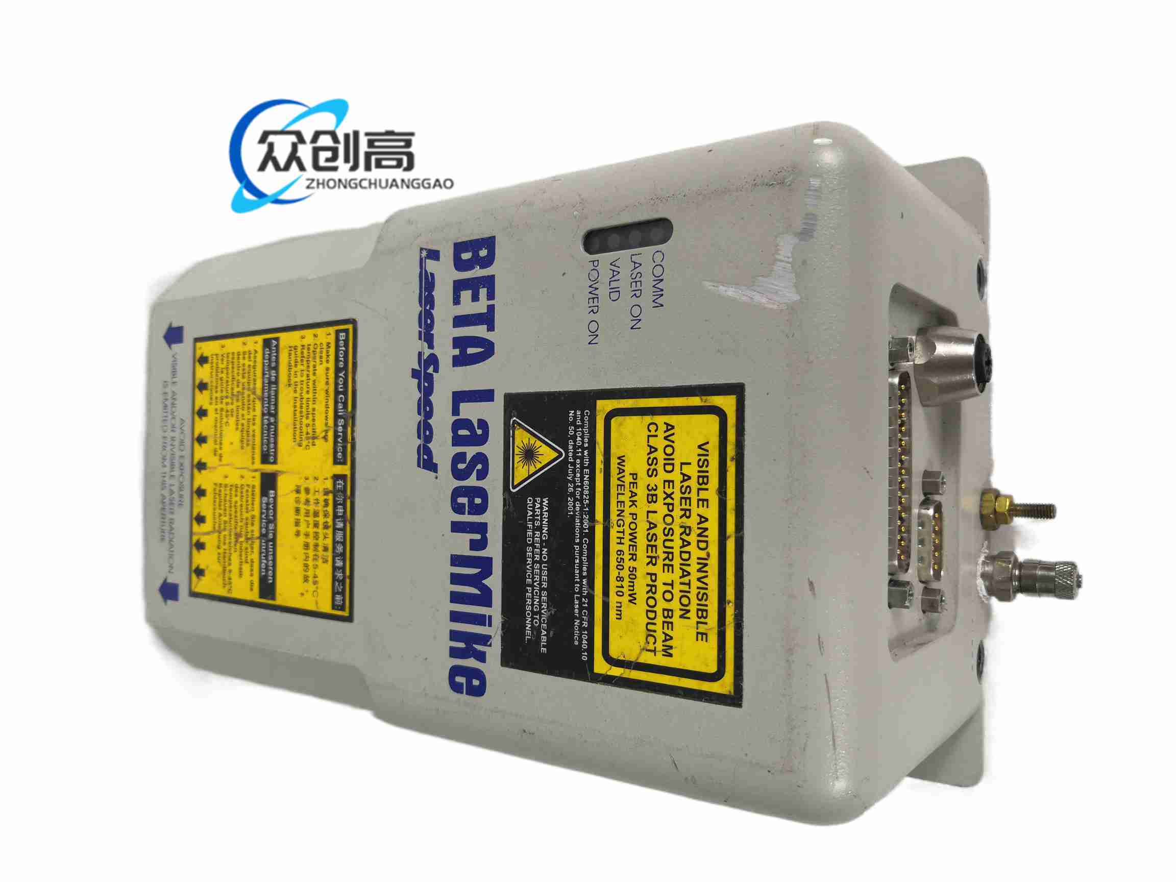 BETA LASERMIKE 8000-306