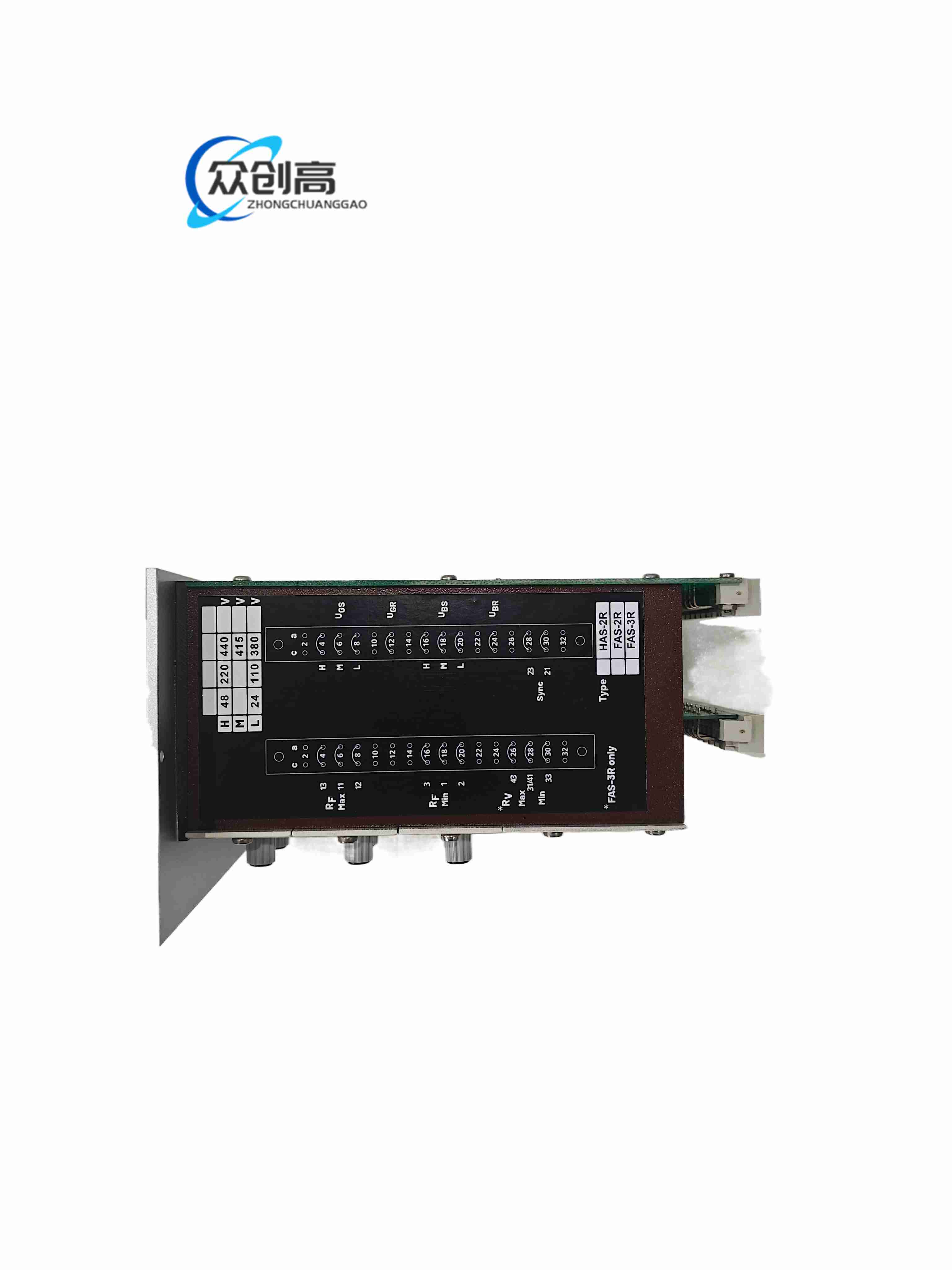 DEIF FAS-2R