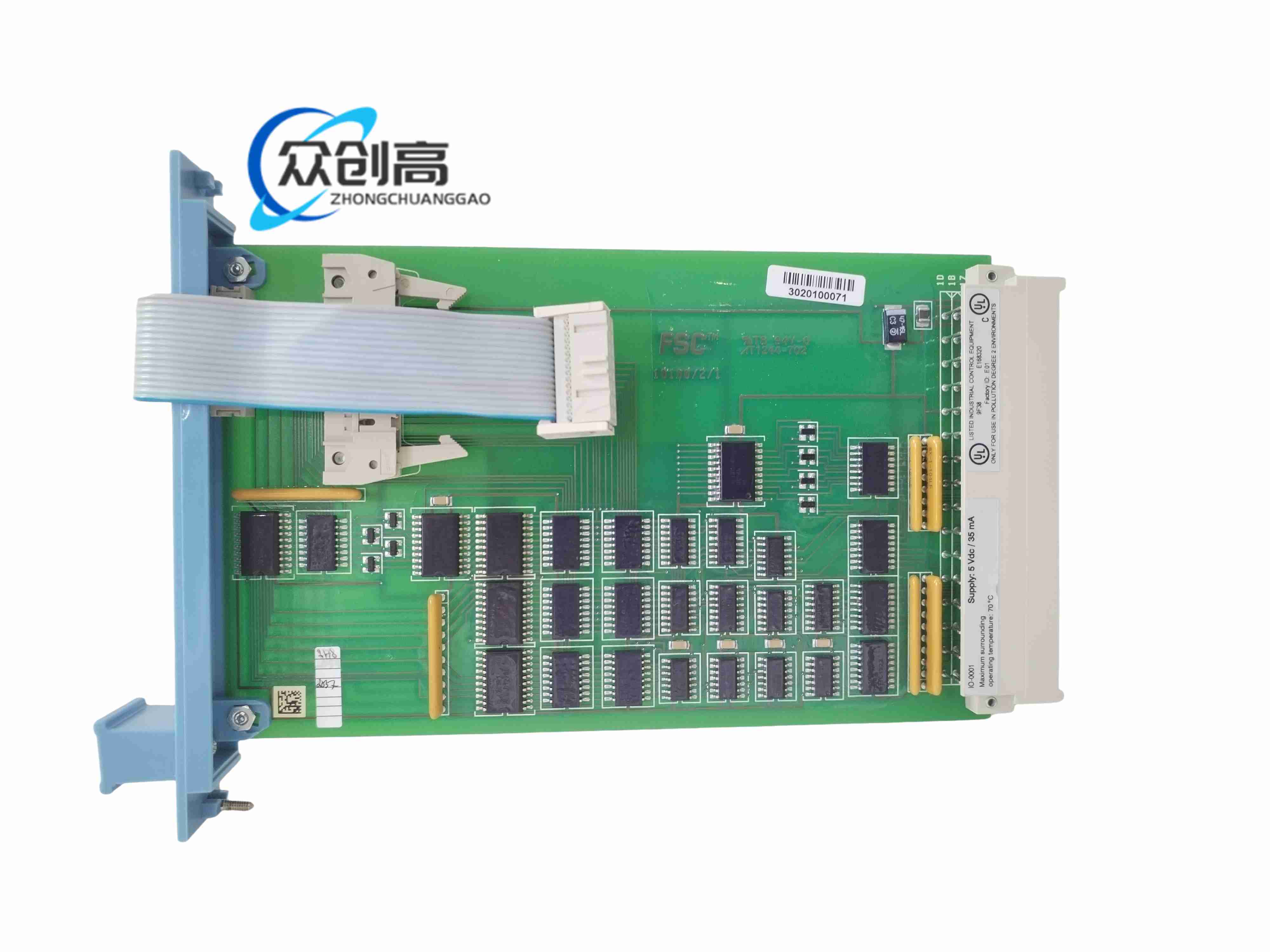 Honeywell FC-IO-0001 CCV1