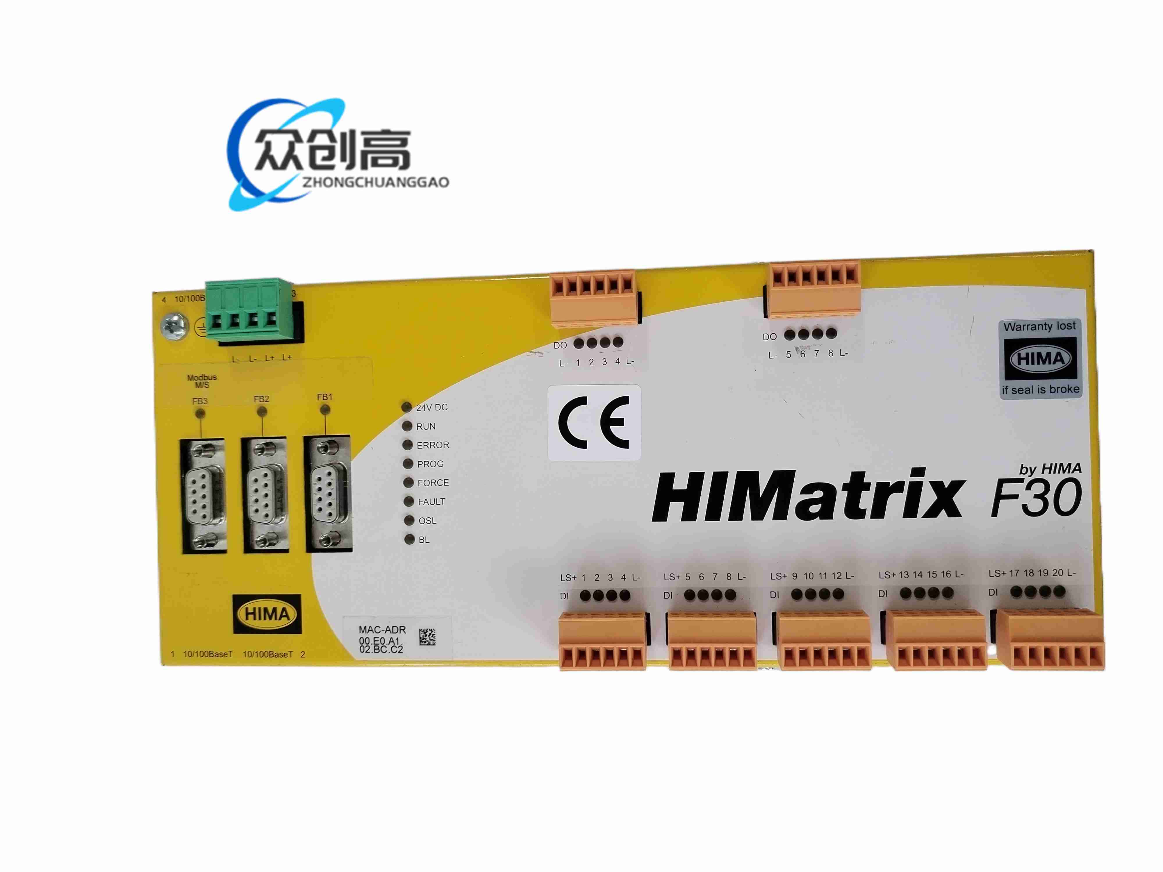HIMA F30 03 SILWORX 209