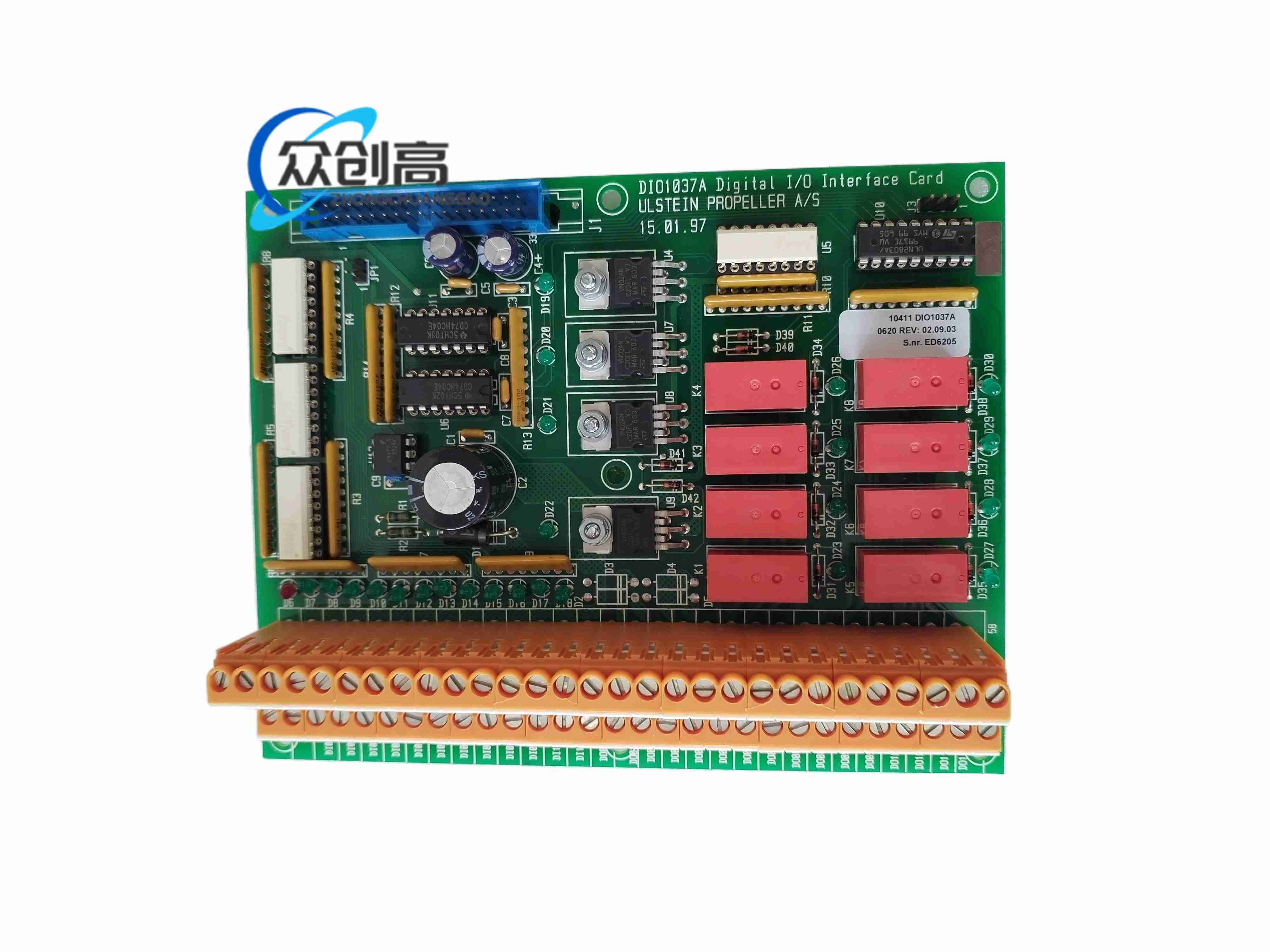 GENERIC DIO1037A