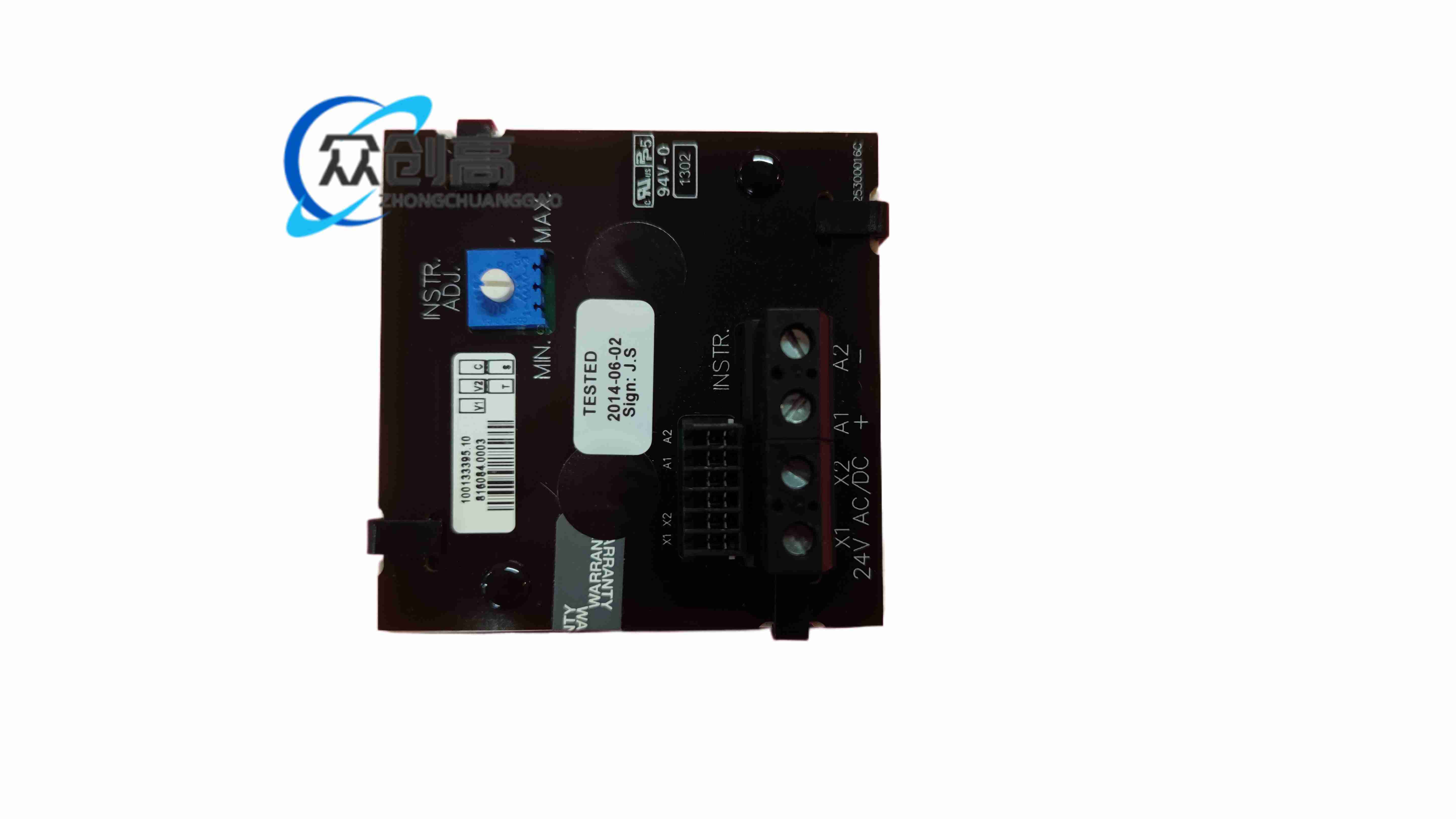 GENERIC DLQW72-PC-PY