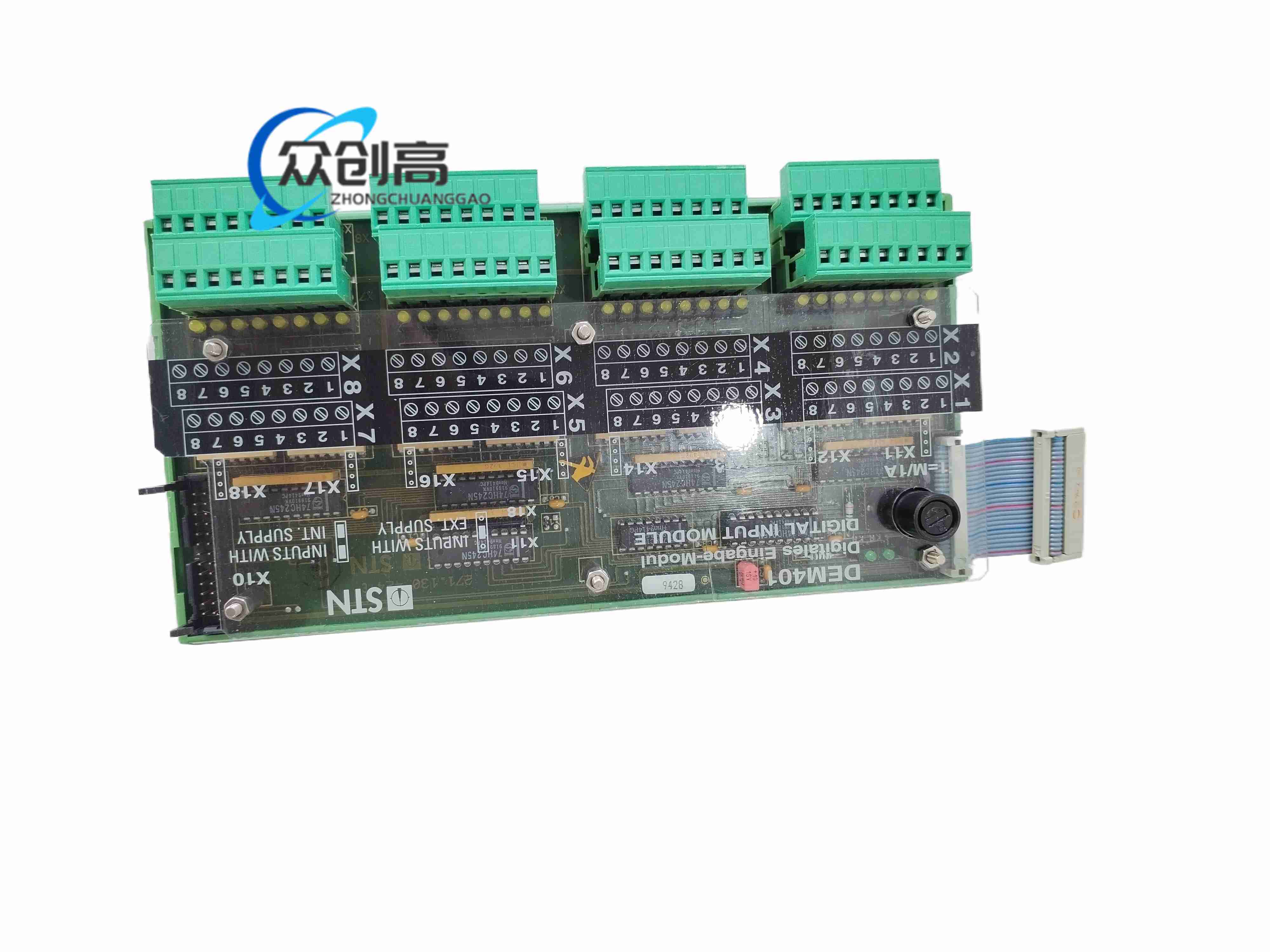STN Atlas DEM401