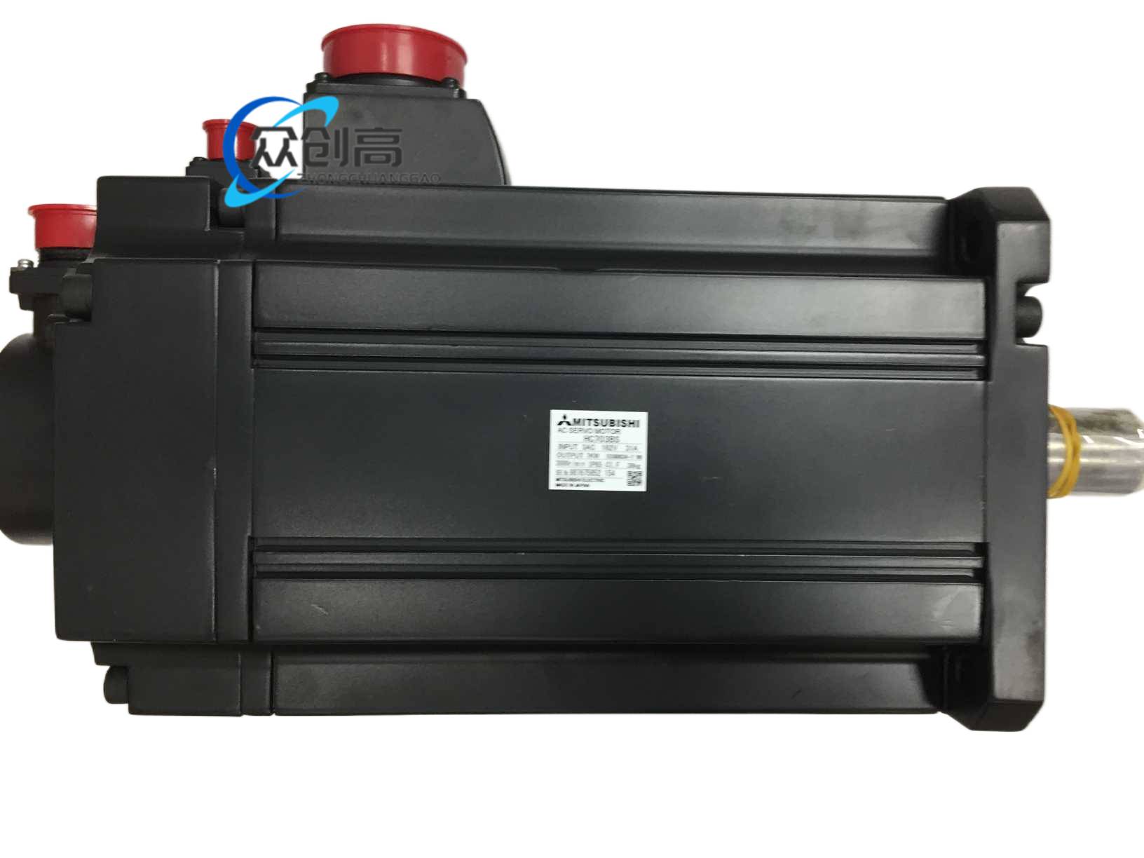 GE HC703BS-E51
