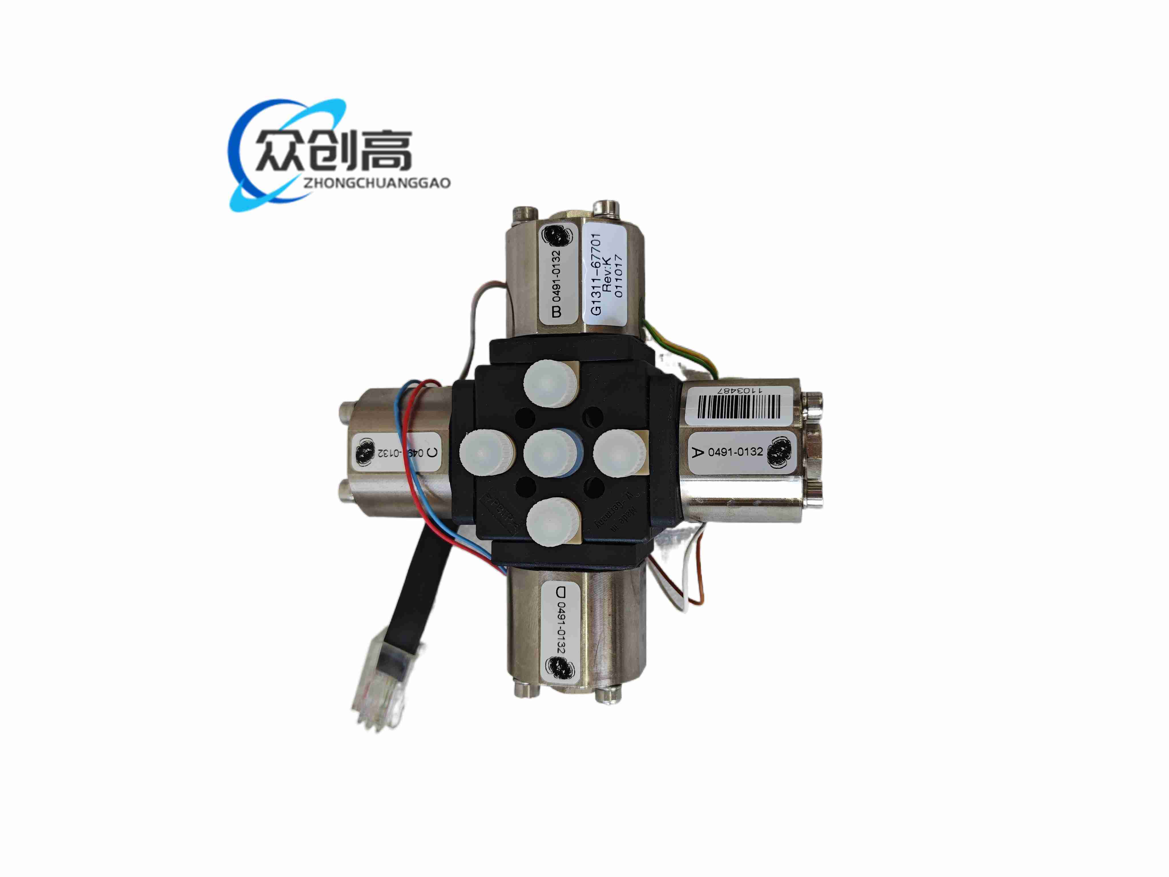 Agilent G1311-67701
