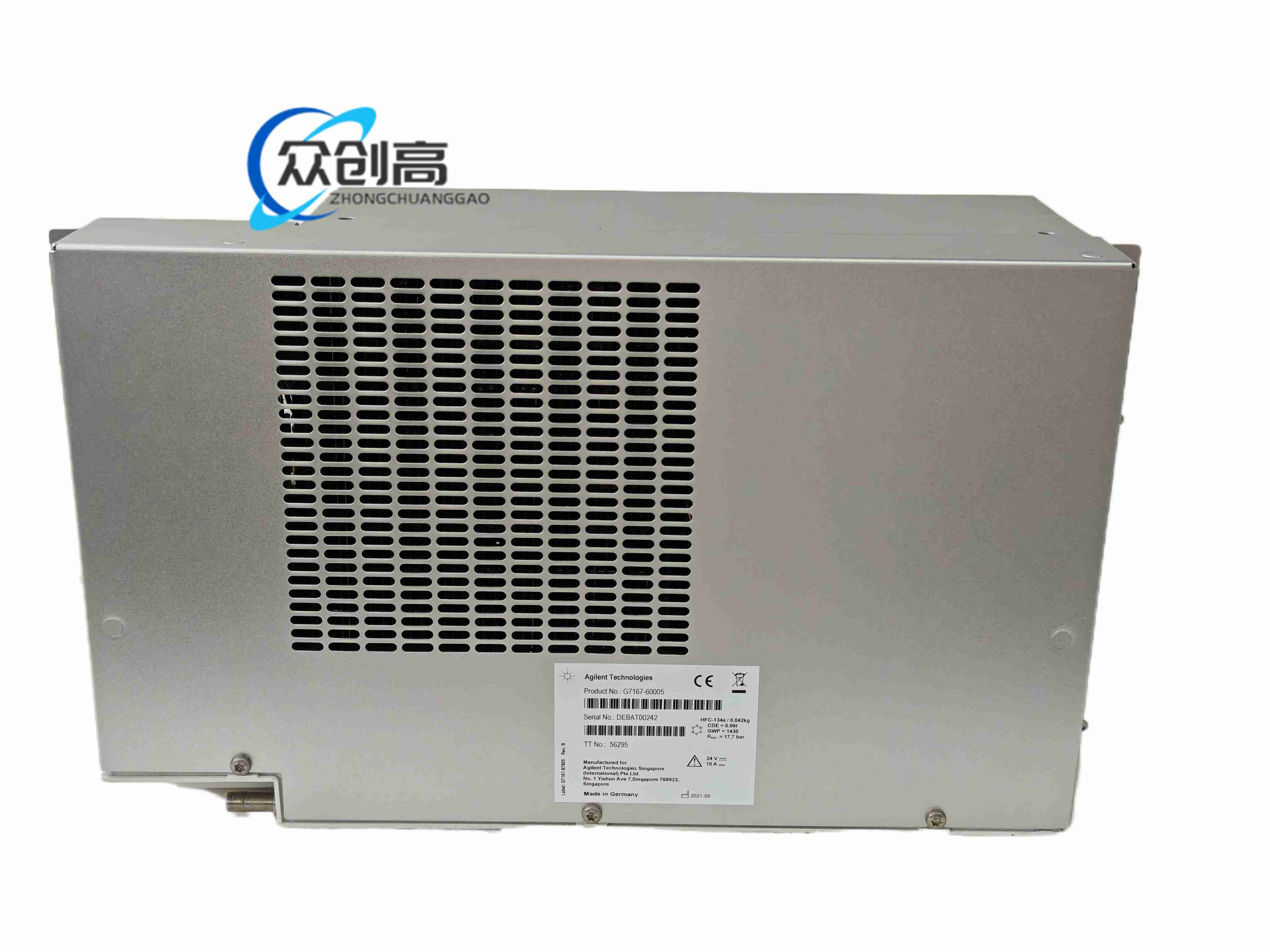 Agilent G7167-60005
