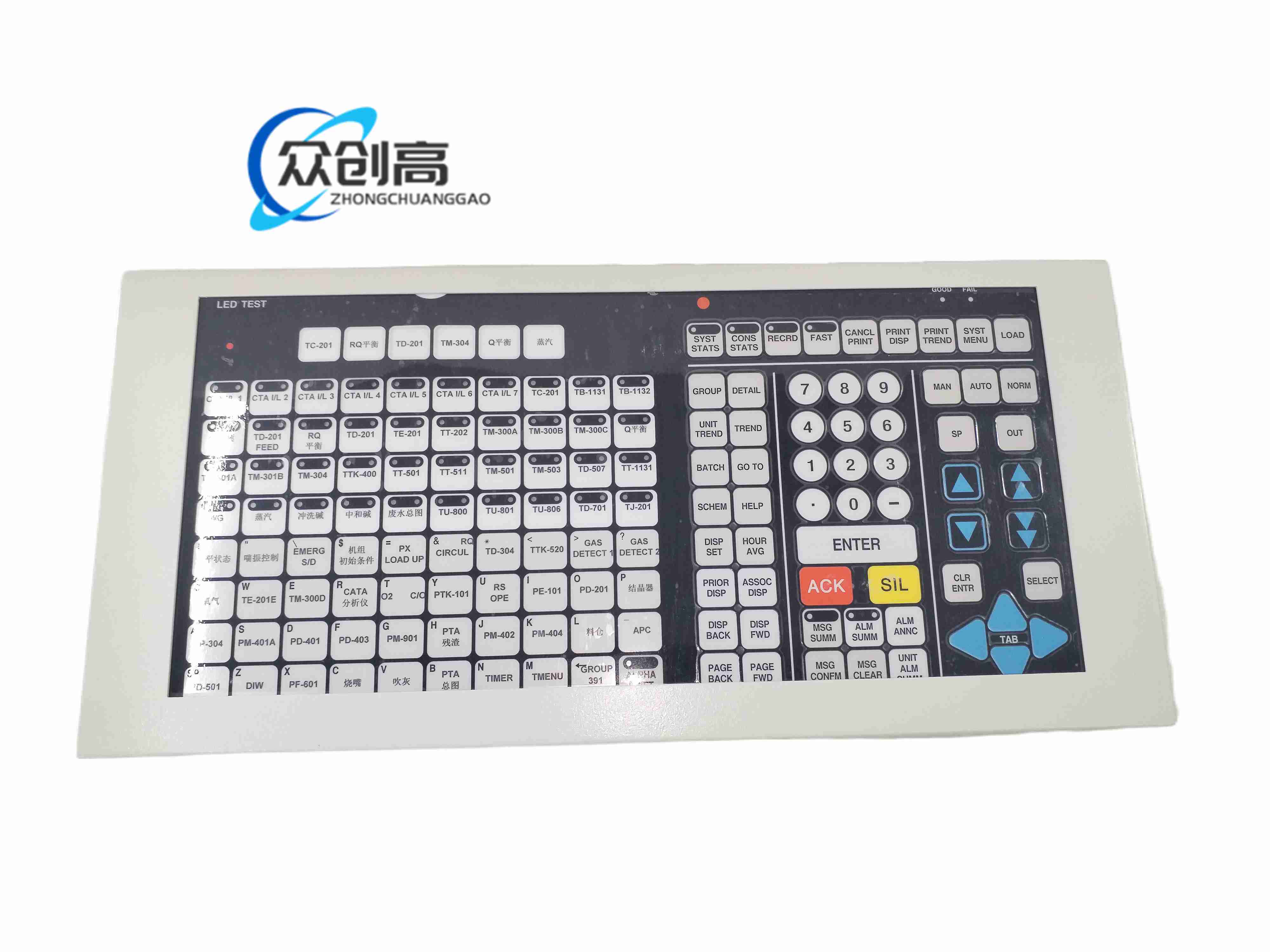 Honeywell FW-23-13