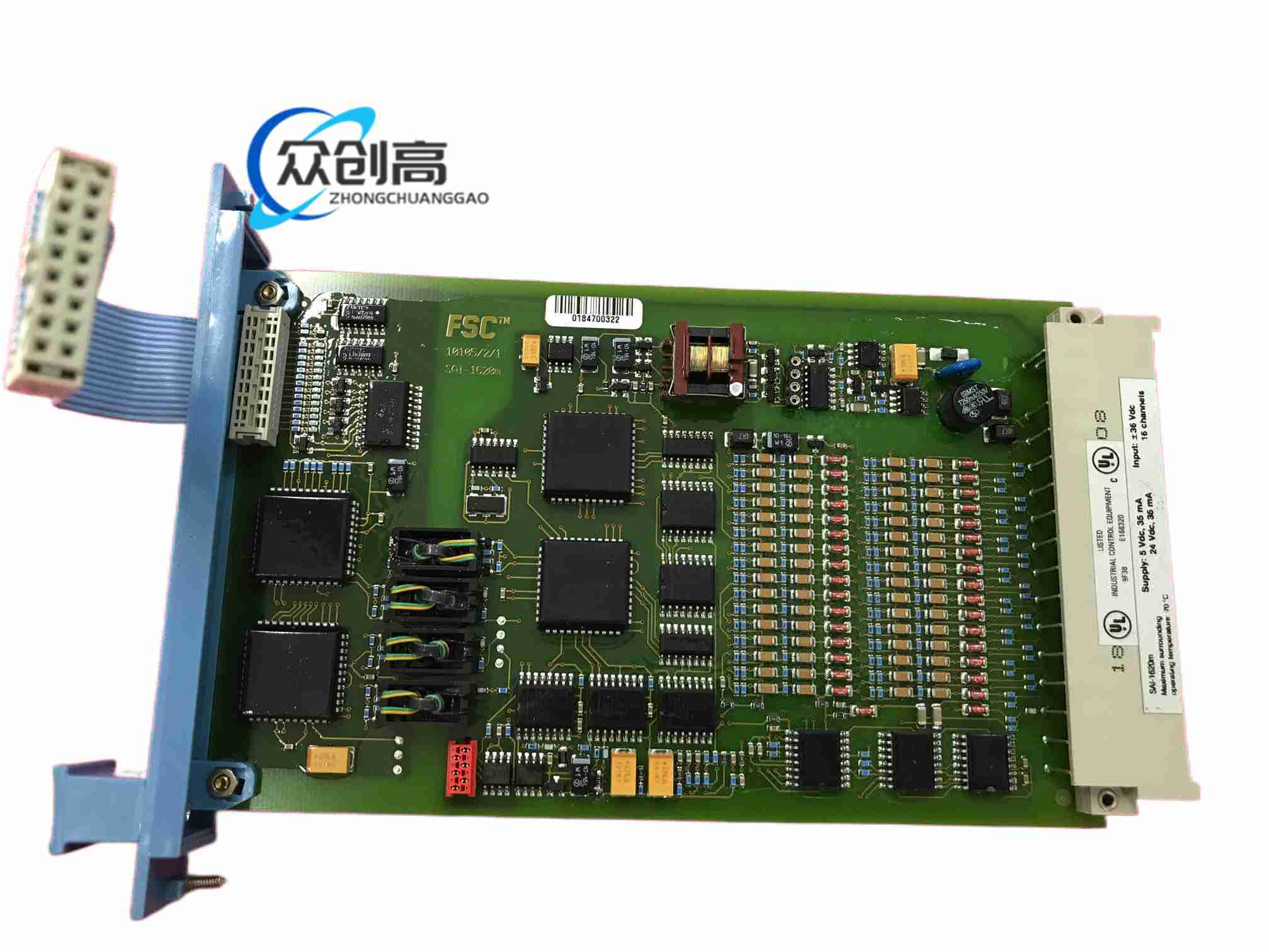 Honeywell FS-SAI-1620MA